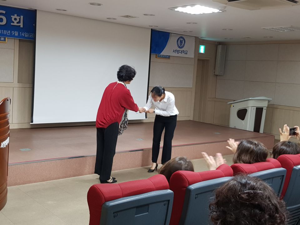 2018 서영간호학술제 10.jpg